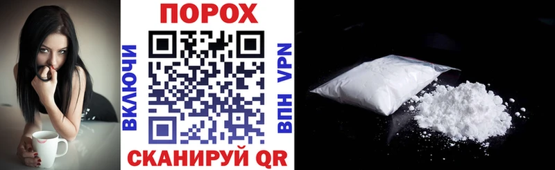 АМФ Розовый  Нея 