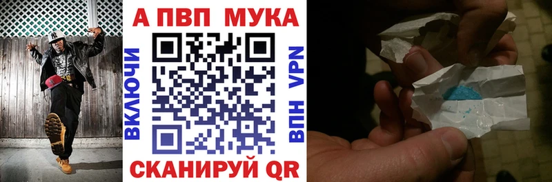 А ПВП VHQ  что такое   Нея 