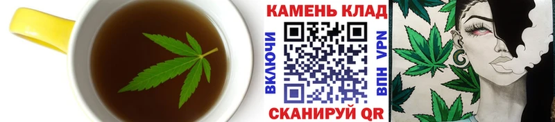 купить наркоту  Нея  Cannafood конопля 