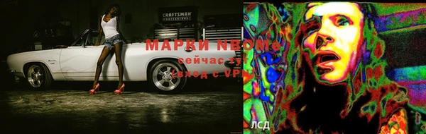 гидропоника Верхнеуральск