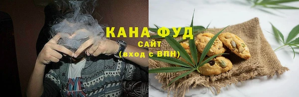 дурь Володарск