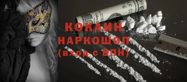 дурь Володарск