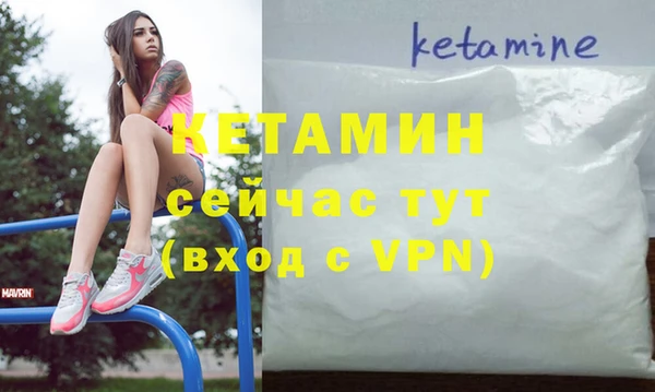 гидропоника Верхнеуральск