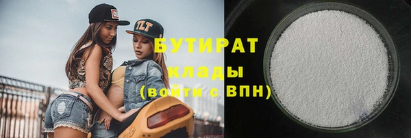 амф Верея