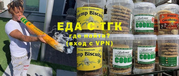 крисы Волосово