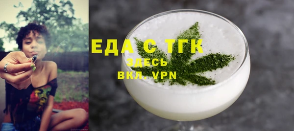 дурь Володарск