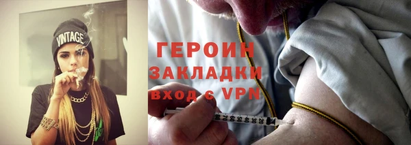 амф Верея