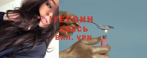 гидропоника Верхнеуральск