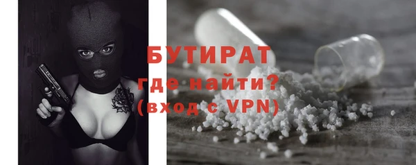 гидропоника Верхнеуральск