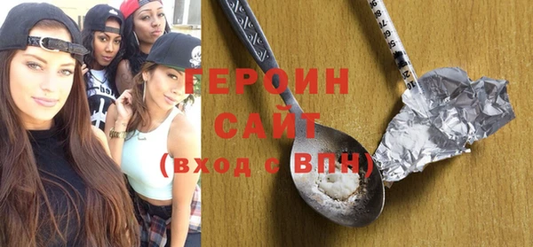 крисы Волосово