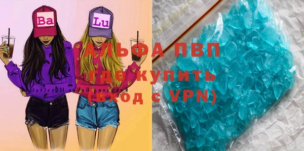 гидропоника Верхнеуральск