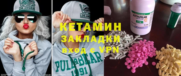 мяу мяу мука Верхний Тагил