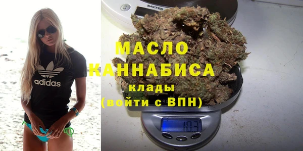 гидропоника Верхнеуральск