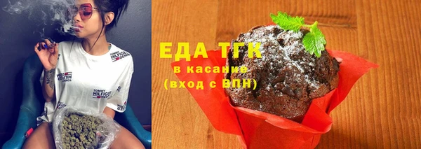крисы Волосово