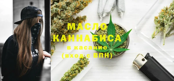крисы Волосово